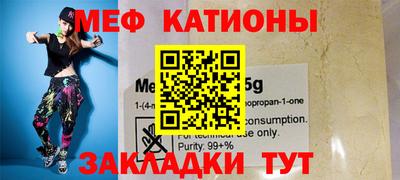 прущие грибы Пушкино