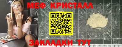 дмт Пыть-Ях
