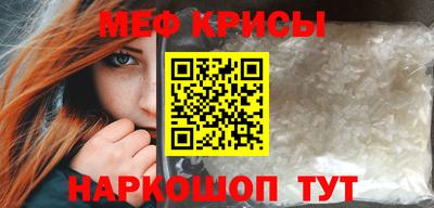 дмт Пыть-Ях