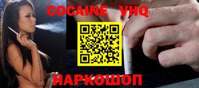 прущие грибы Пушкино