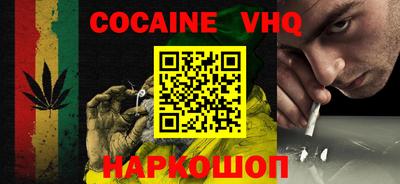 прущие грибы Пушкино