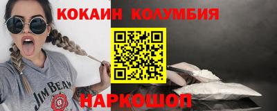 прущие грибы Пушкино