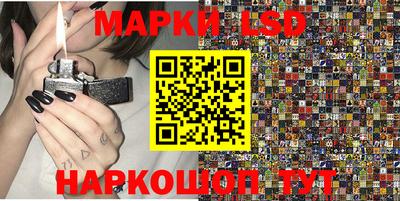 прущие грибы Пушкино
