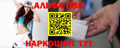 дмт Пыть-Ях