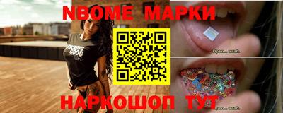 прущие грибы Пушкино