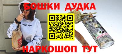 прущие грибы Пушкино