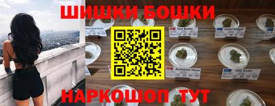 прущие грибы Пушкино