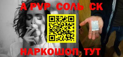 кокаин колумбия Пугачёв