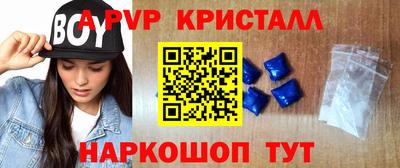 кокаин колумбия Пугачёв
