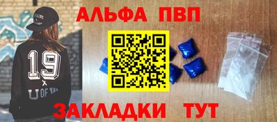 дмт Пыть-Ях