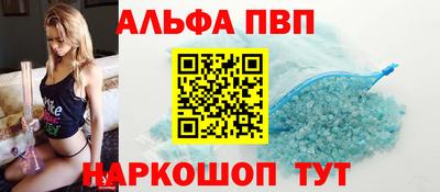 кокаин колумбия Пугачёв