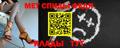 дмт Пыть-Ях