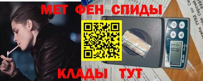 дмт Пыть-Ях