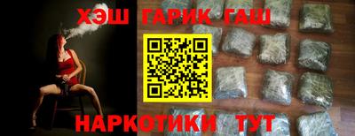дмт Пыть-Ях