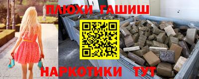 кокаин колумбия Пугачёв