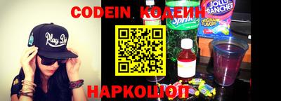 кокаин колумбия Пугачёв