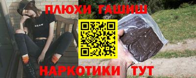 дмт Пыть-Ях