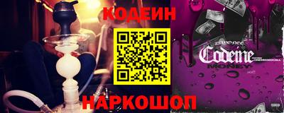 кокаин колумбия Пугачёв
