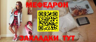 прущие грибы Пушкино