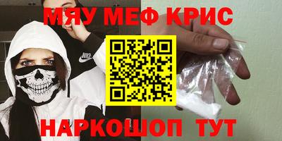 кокаин колумбия Пугачёв