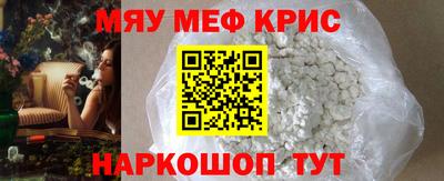 прущие грибы Пушкино
