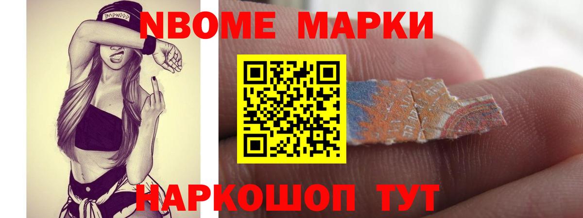 Лсд 25 экстази кислота  Лсд 25 экстази кислота  Ростов Великий  Вход с VPN 